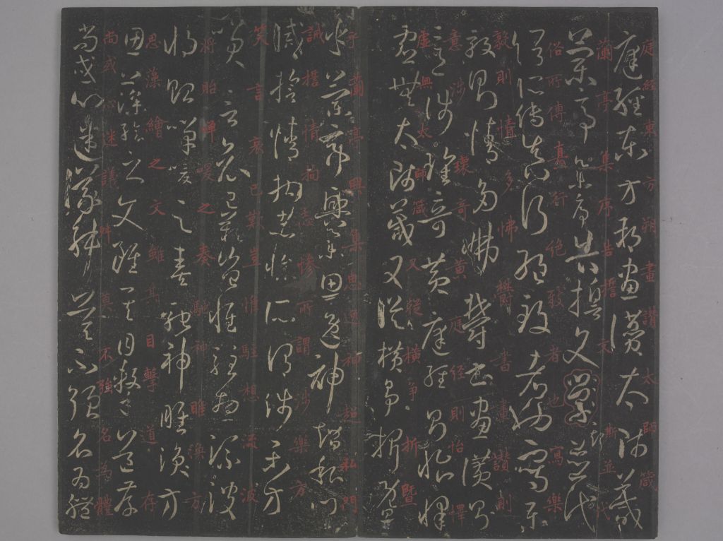 图片[17]-Sun Guoting’s Calligraphy-China Archive